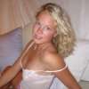 a horny girl next door!