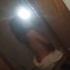 Nice glow
