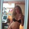 the bare naughty virgin ^ _ ^
