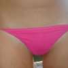 an inexperienced discrete sweetheart;)