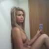A naked lover gift: D