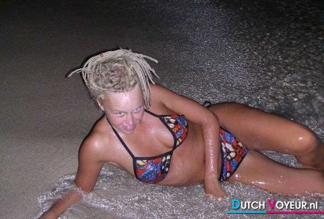 the uncovered coconuts