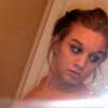 a bare fiancee: ')