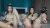Hot Latina Duo Teases Their Tight Pussies with a Wand